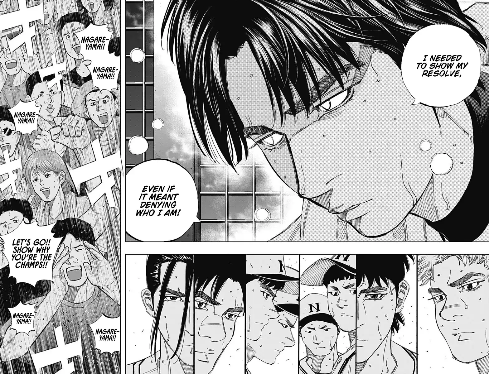 Bungo Vol.39 Chapter 384