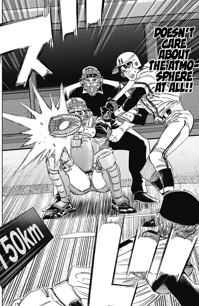 Bungo Vol.39 Chapter 384