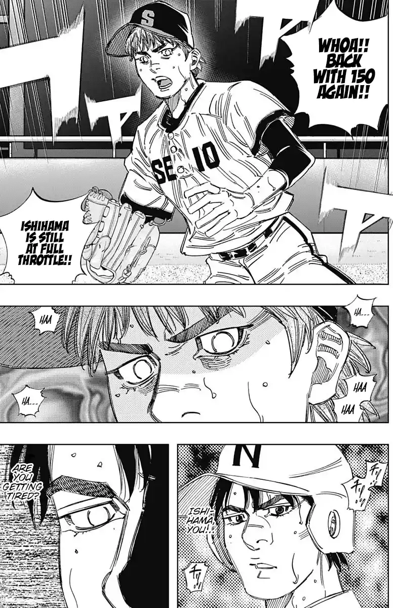 Bungo Vol.39 Chapter 384