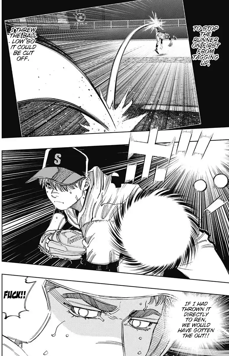 Bungo Vol.39 Chapter 384