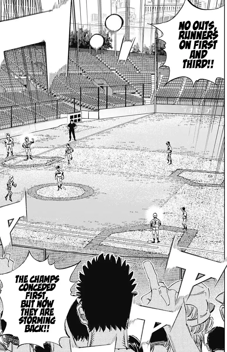 Bungo Vol.39 Chapter 384