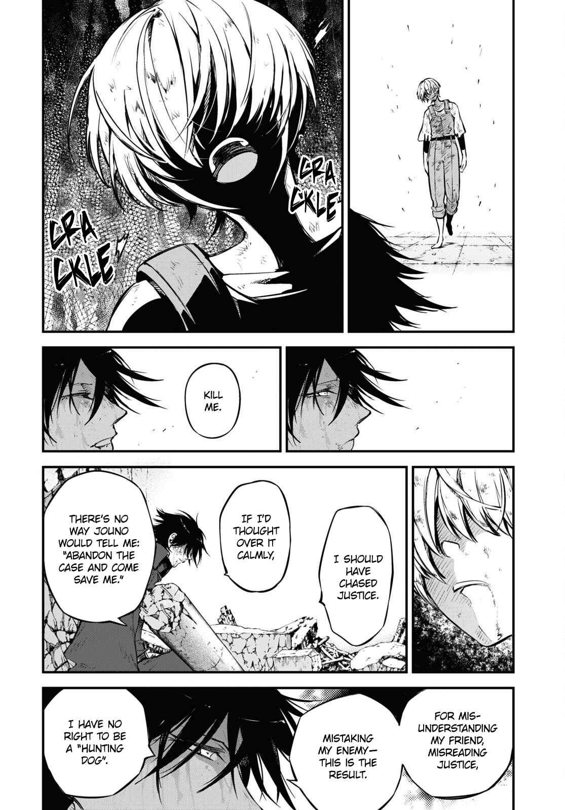 Bungou Stray Dogs 100.5