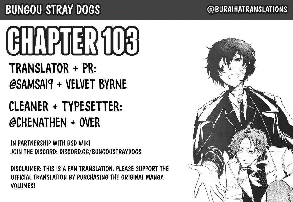 Bungou Stray Dogs 103
