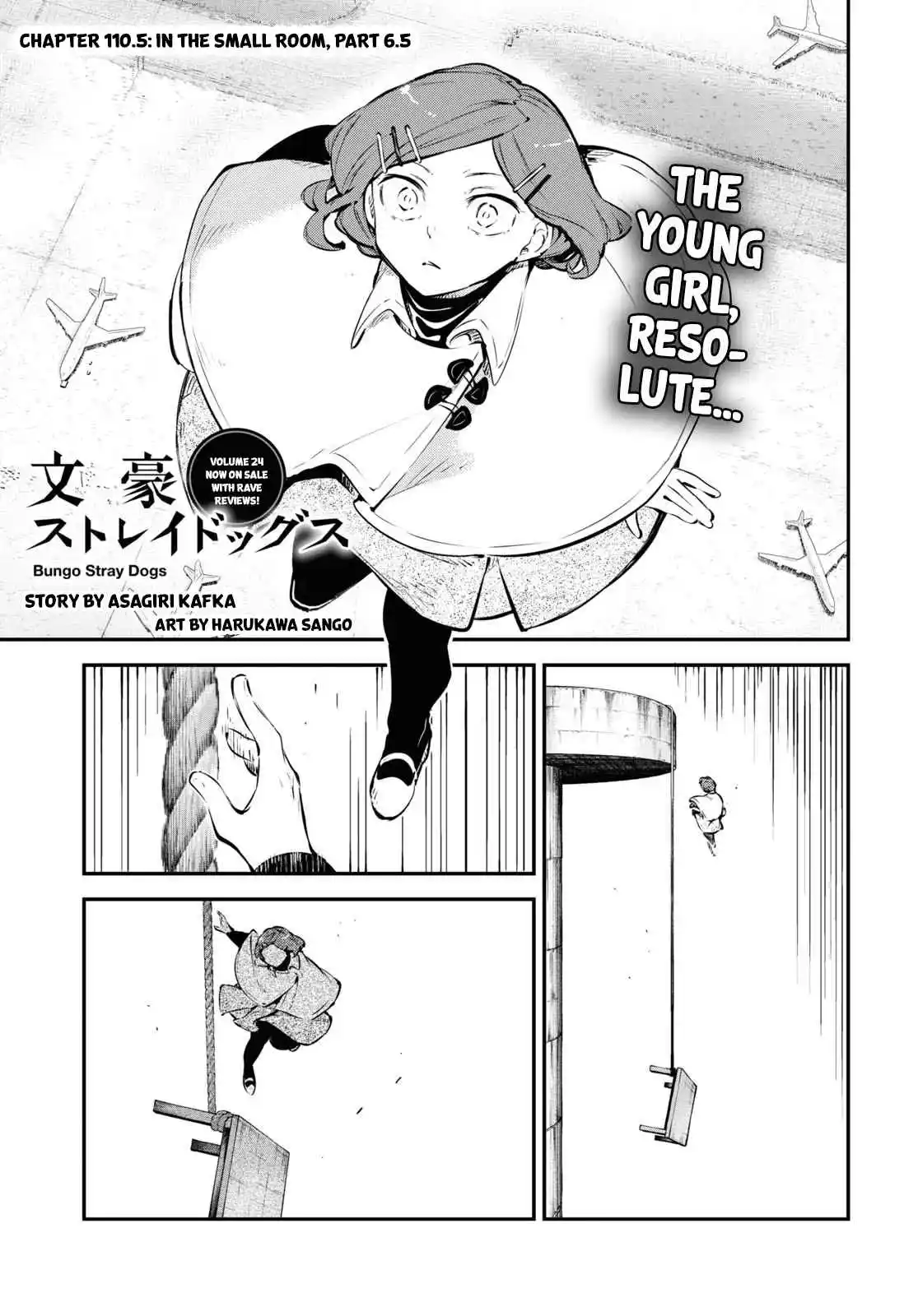 Bungou Stray Dogs 110.5