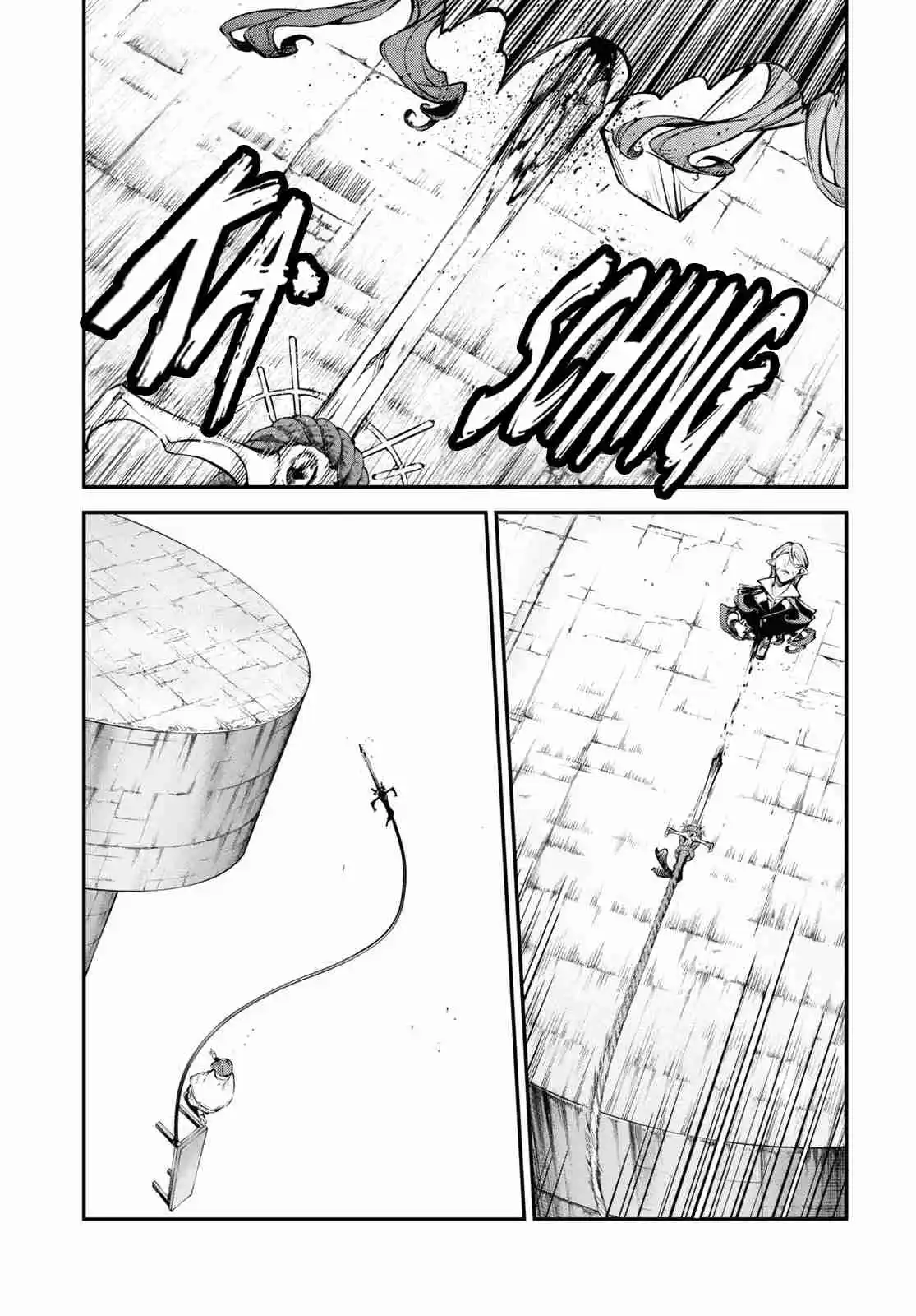 Bungou Stray Dogs 110.5