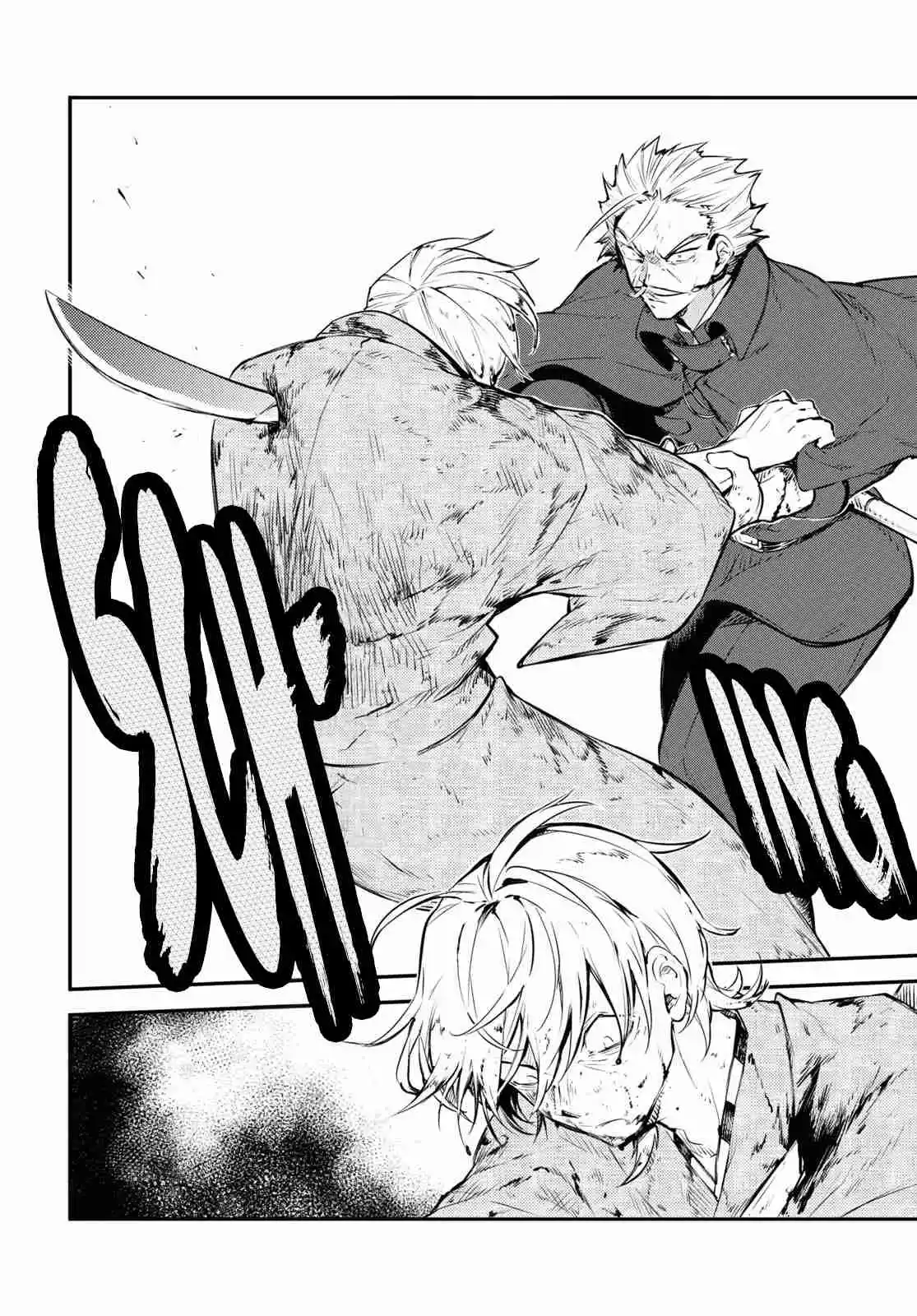 Bungou Stray Dogs 110.5