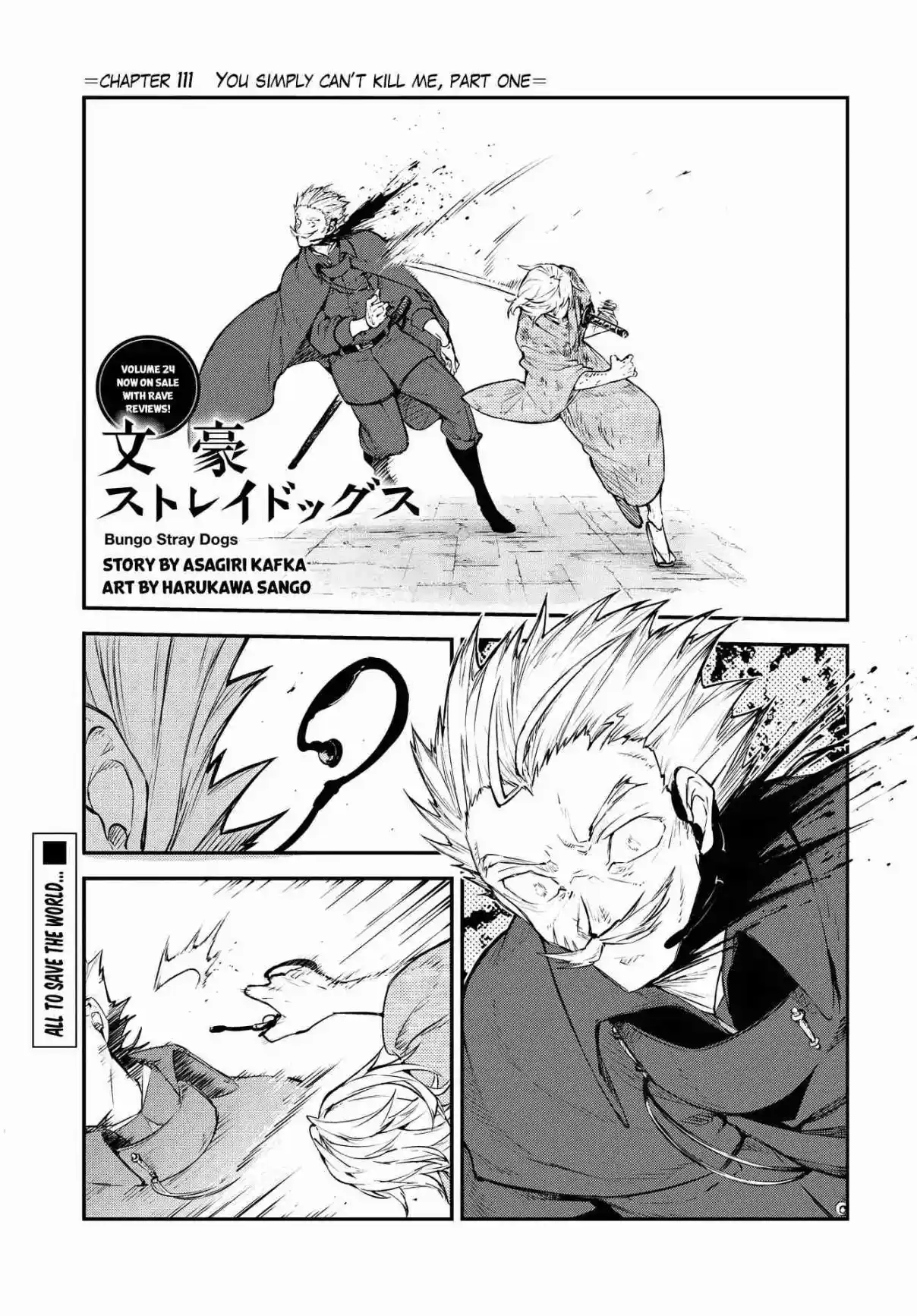 Bungou Stray Dogs 111