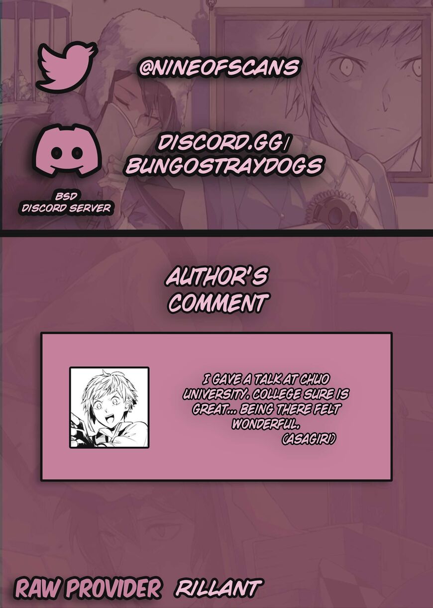 Bungou Stray Dogs 120.5