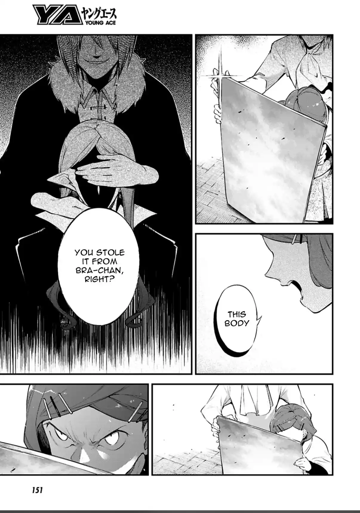 Bungou Stray Dogs 128