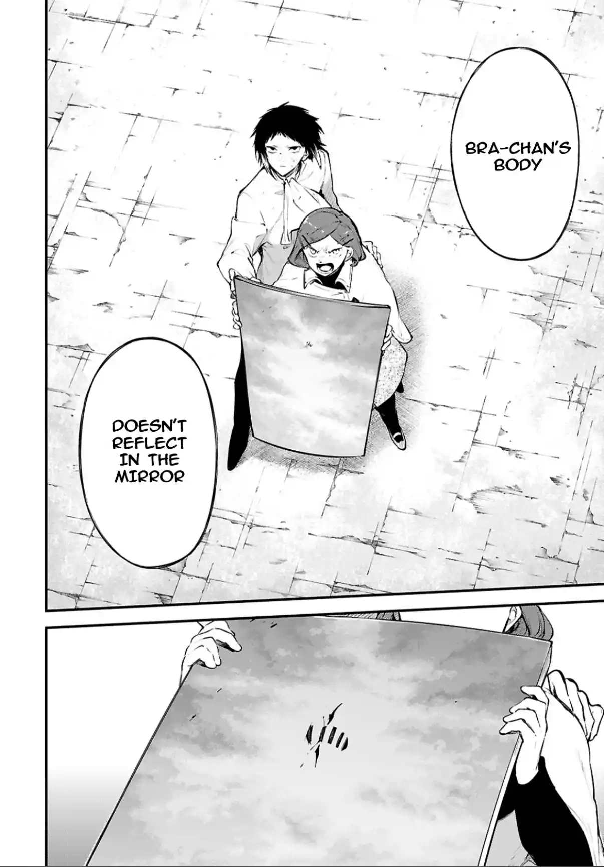 Bungou Stray Dogs 128
