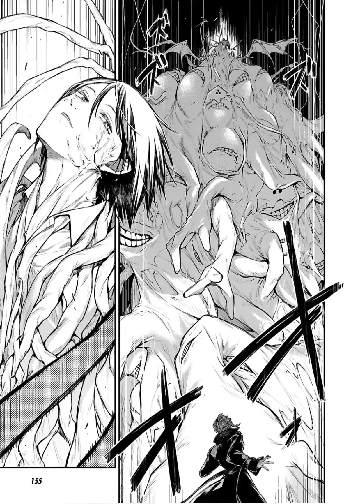 Bungou Stray Dogs 128