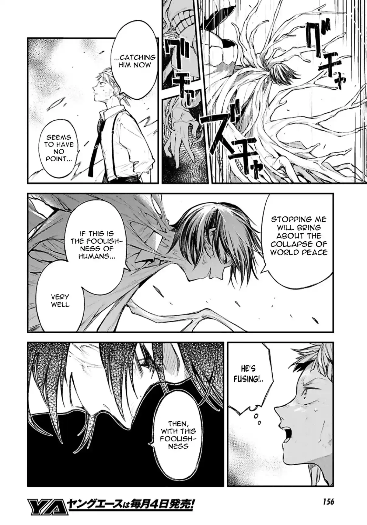 Bungou Stray Dogs 128