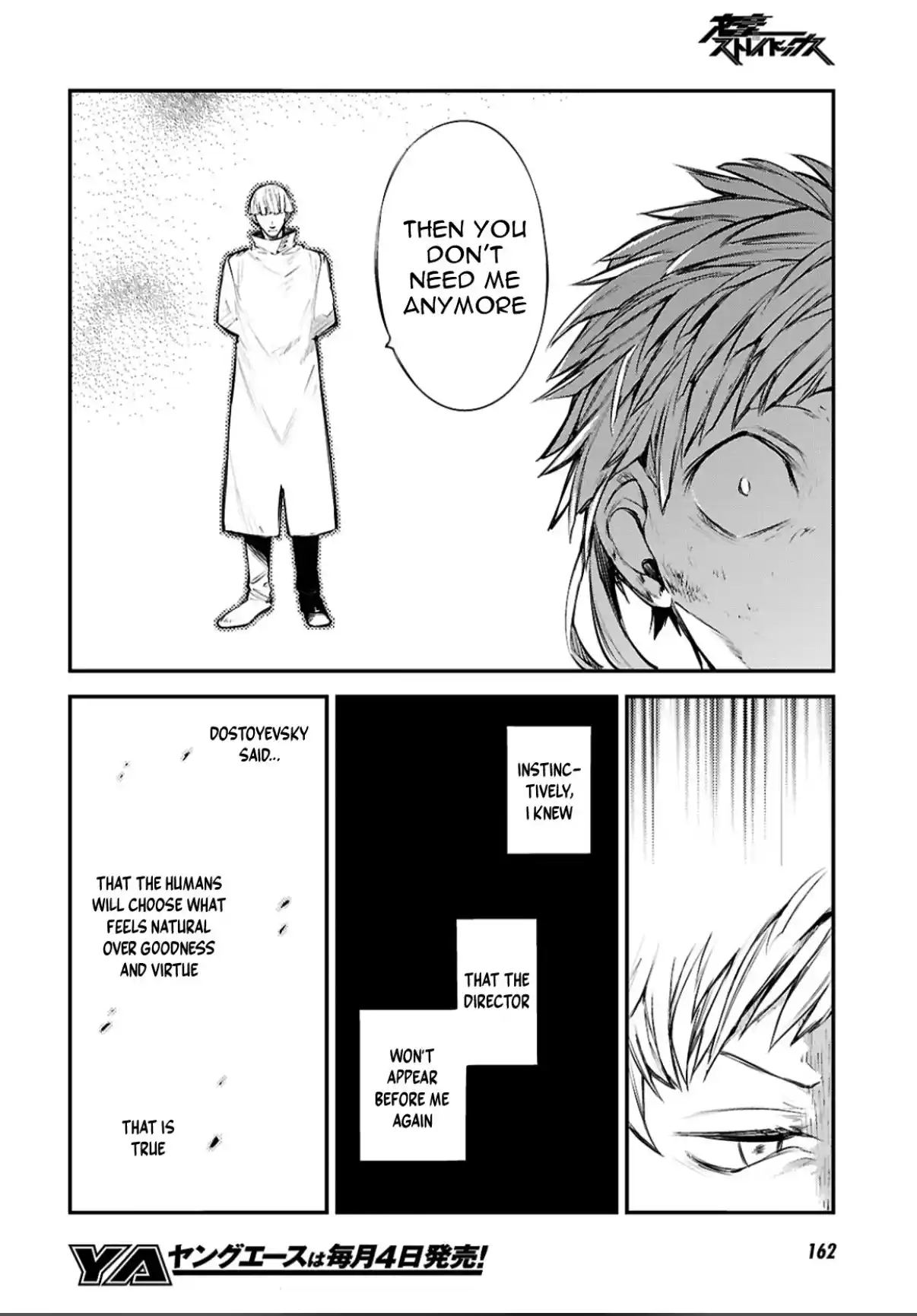 Bungou Stray Dogs 128