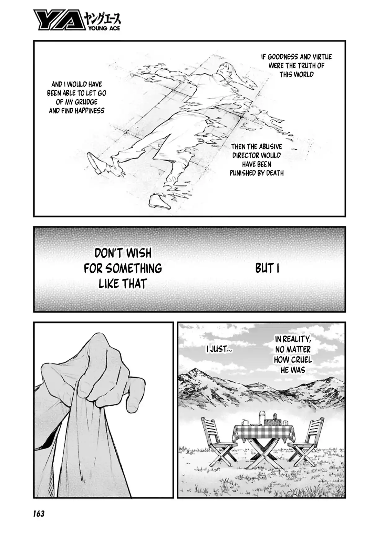 Bungou Stray Dogs 128