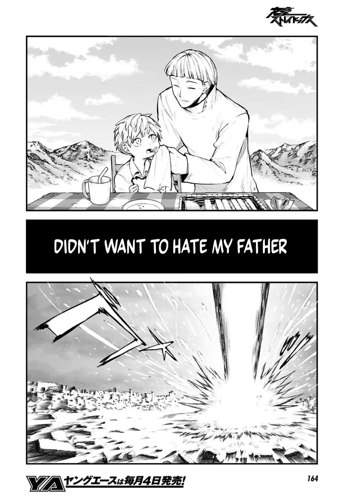 Bungou Stray Dogs 128