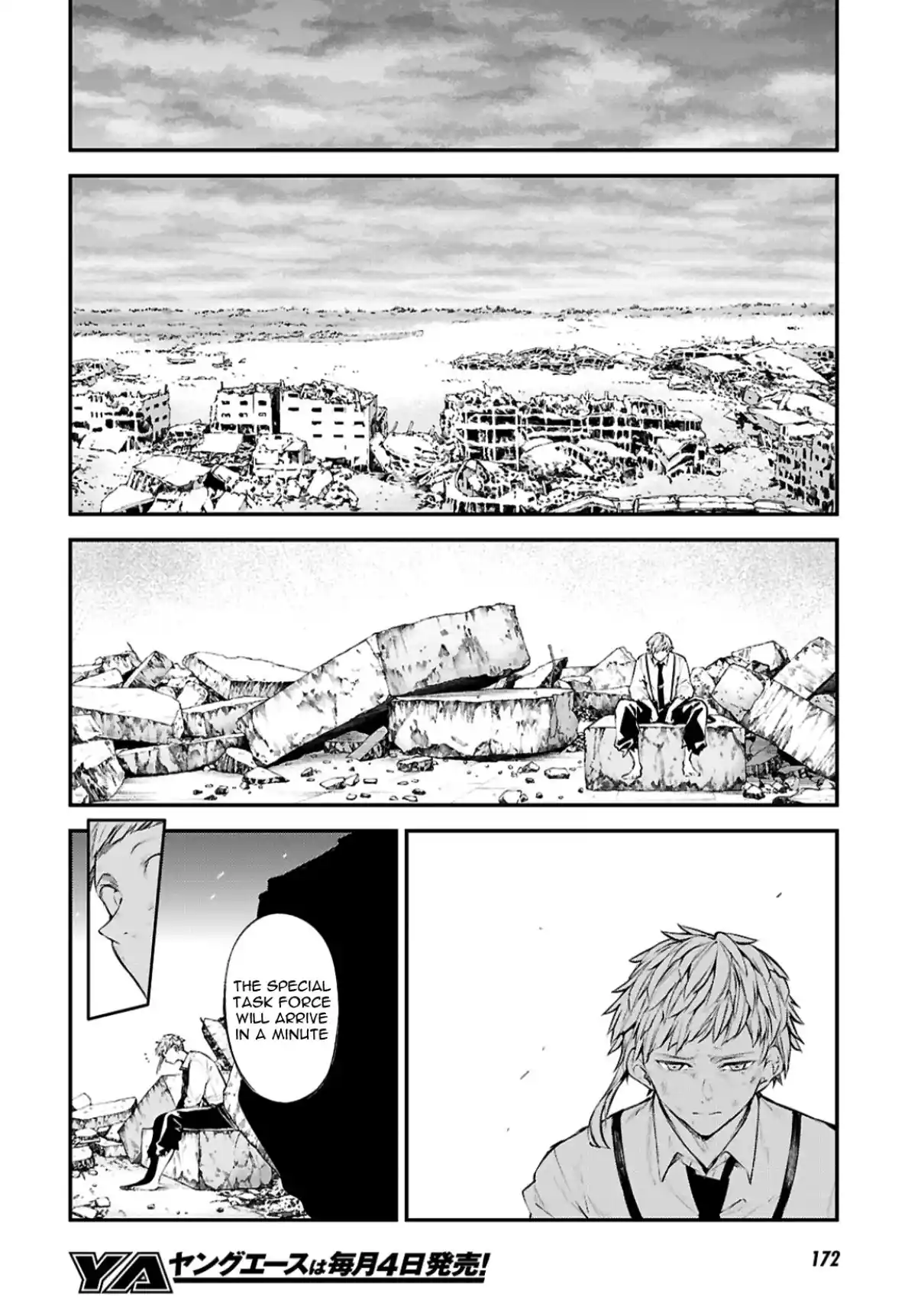 Bungou Stray Dogs 128