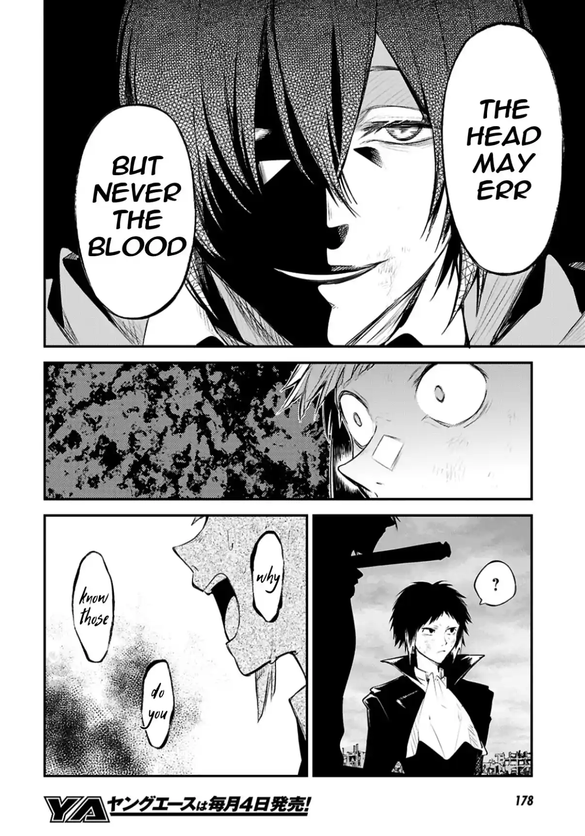 Bungou Stray Dogs 128