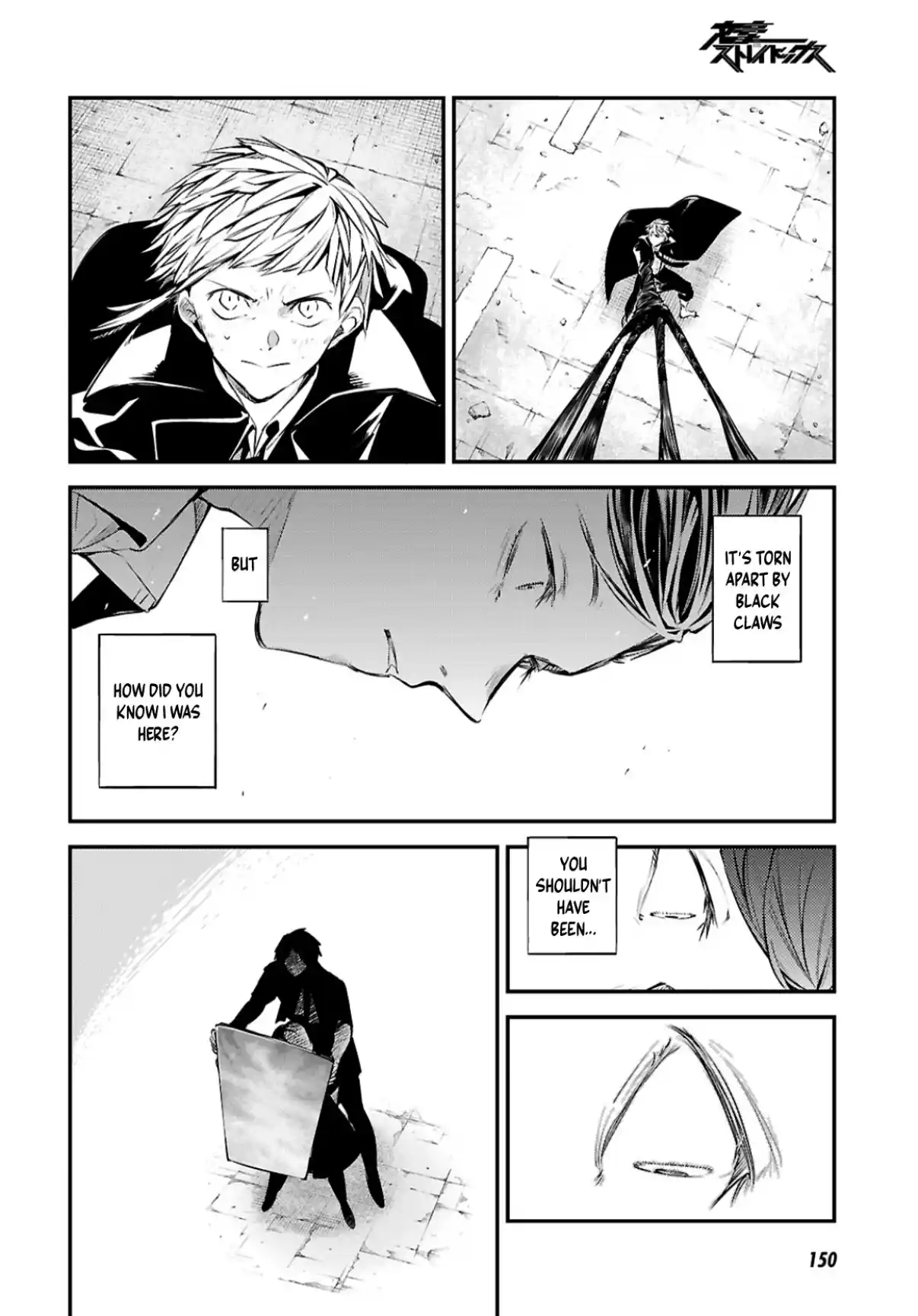 Bungou Stray Dogs 128