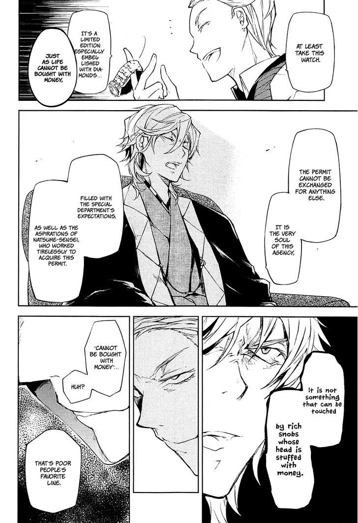 Bungou Stray Dogs 15