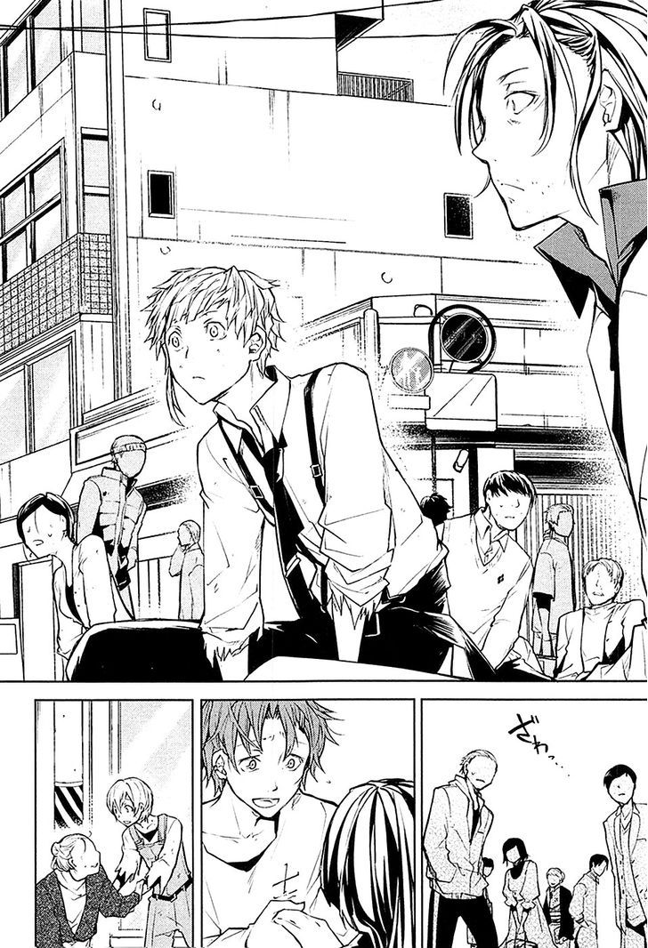 Bungou Stray Dogs 16