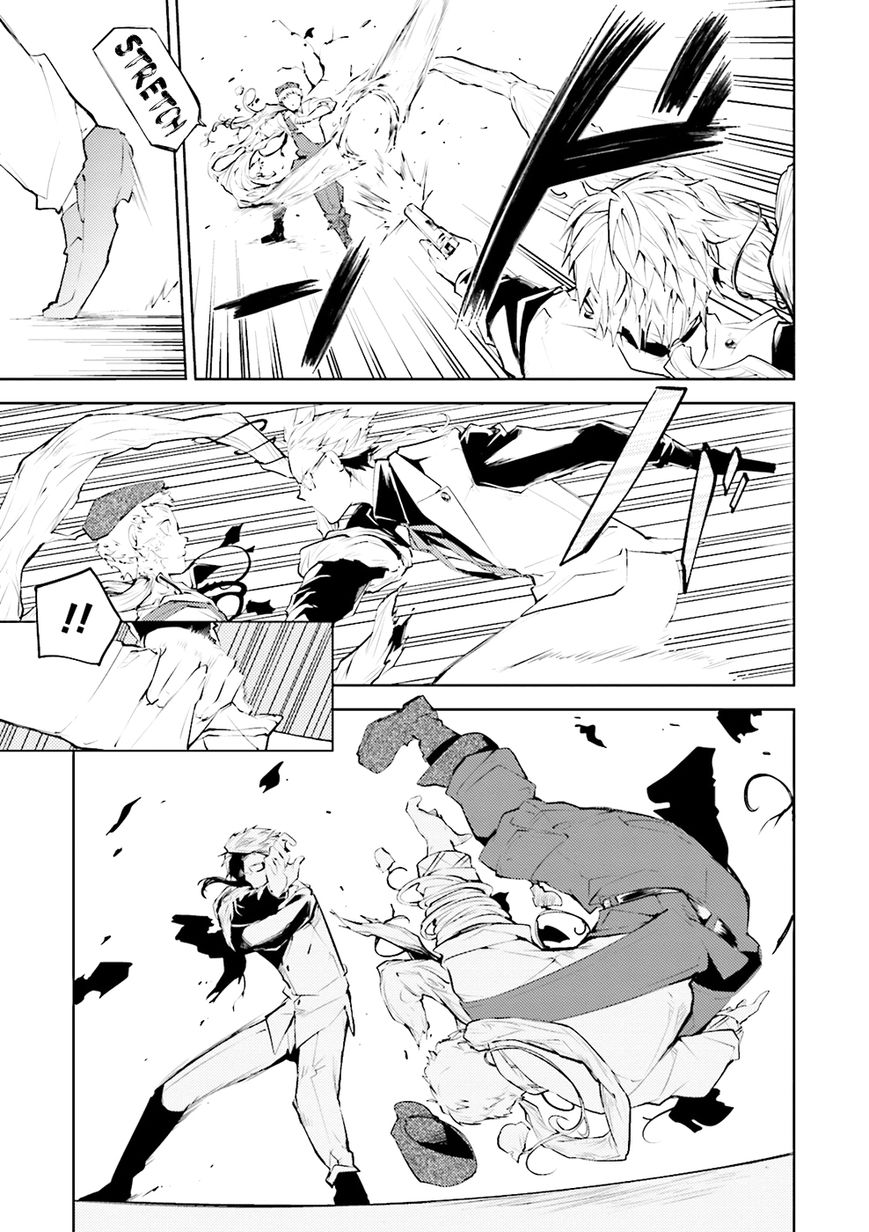 Bungou Stray Dogs 23