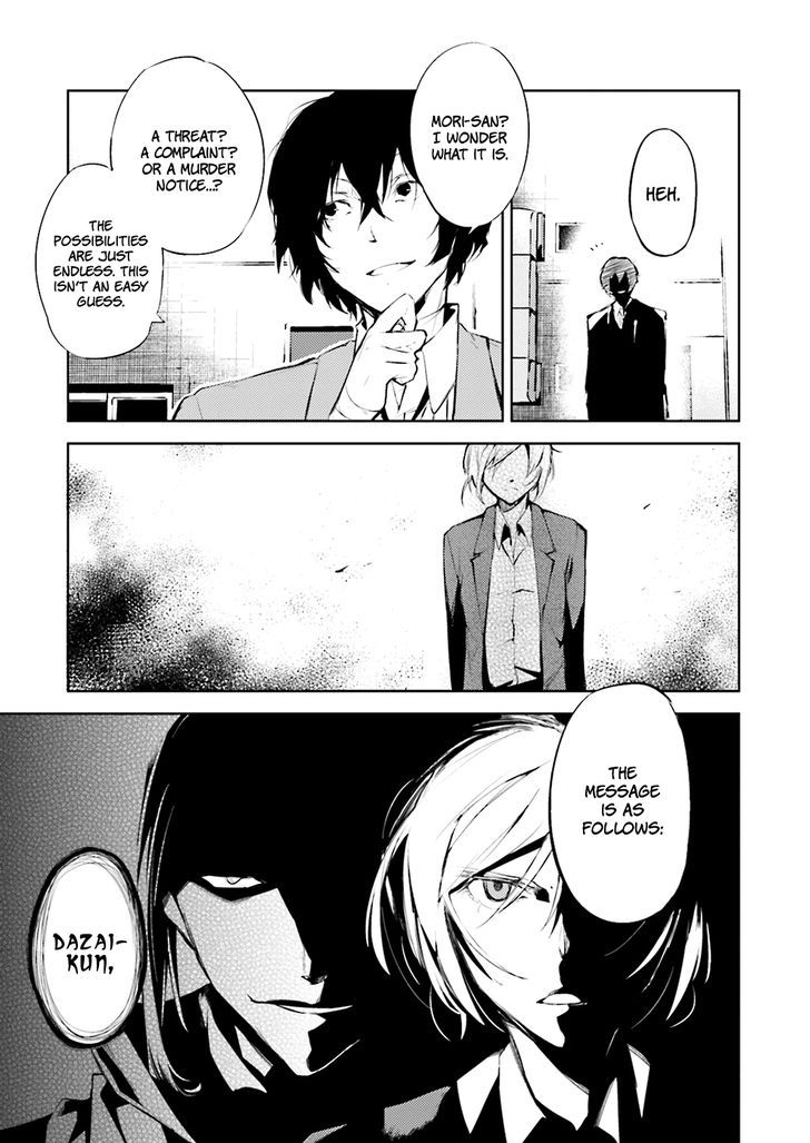 Bungou Stray Dogs 24