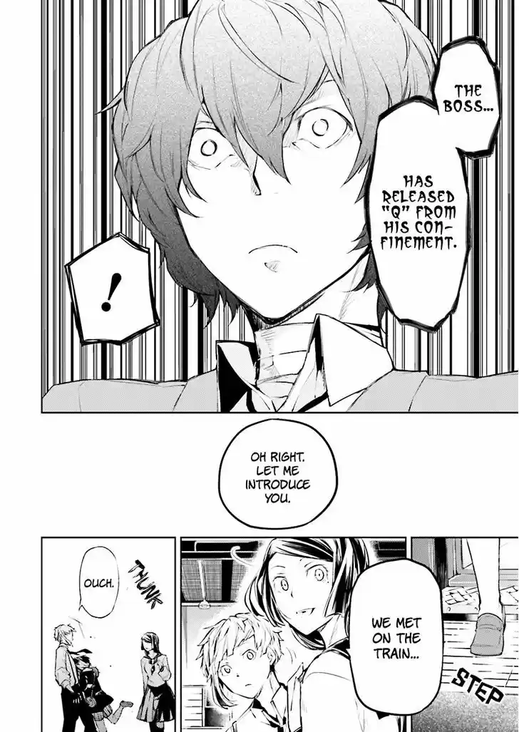 Bungou Stray Dogs 25