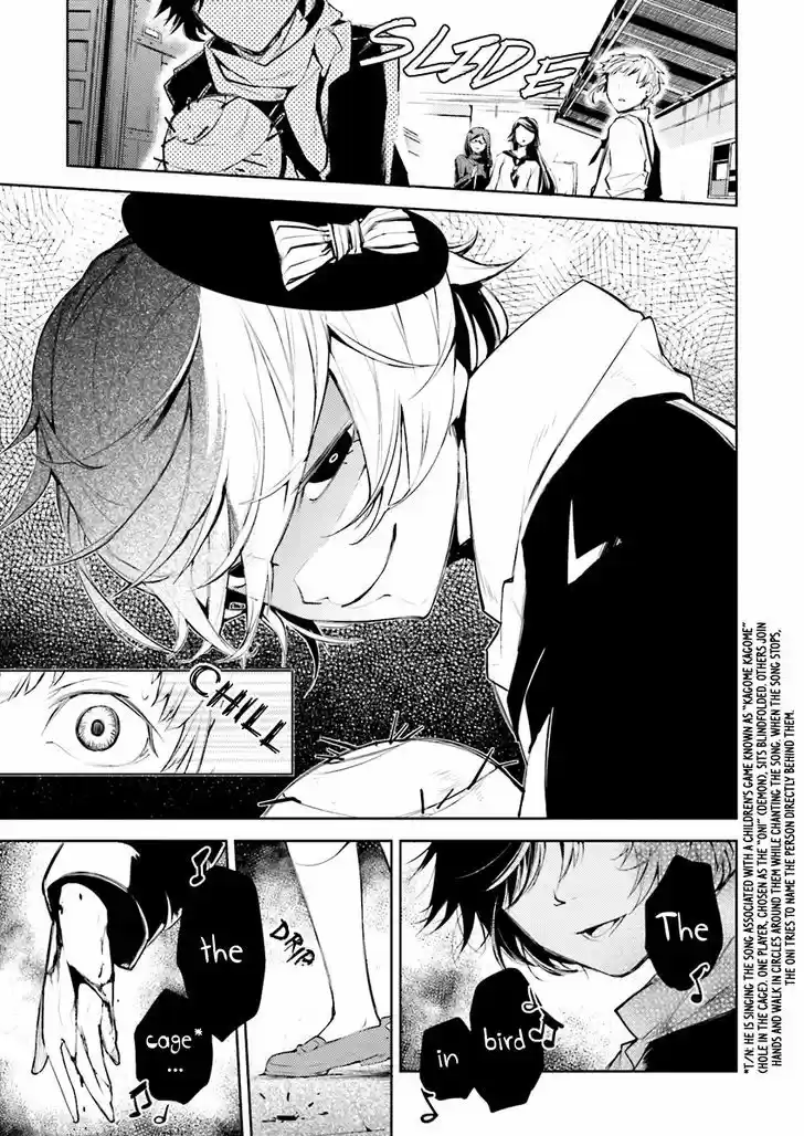 Bungou Stray Dogs 25
