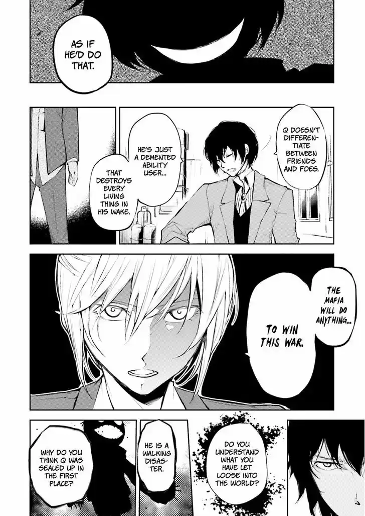 Bungou Stray Dogs 25