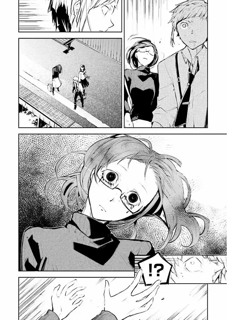 Bungou Stray Dogs 25