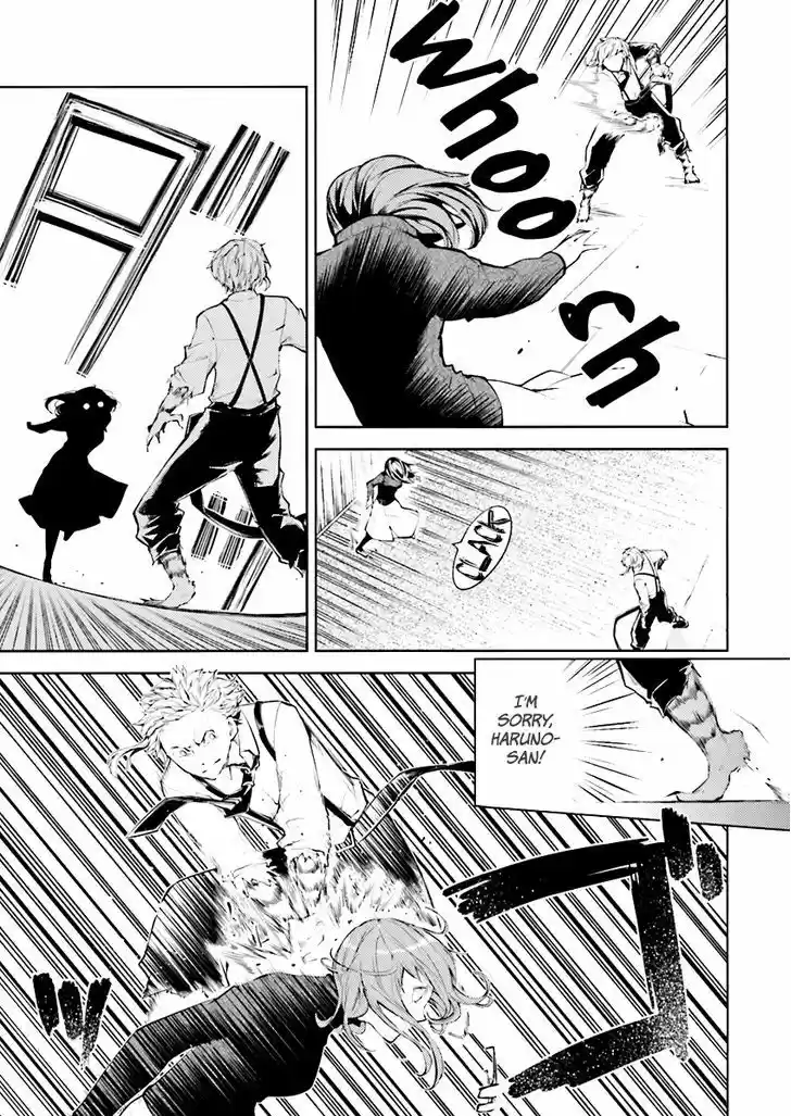 Bungou Stray Dogs 25