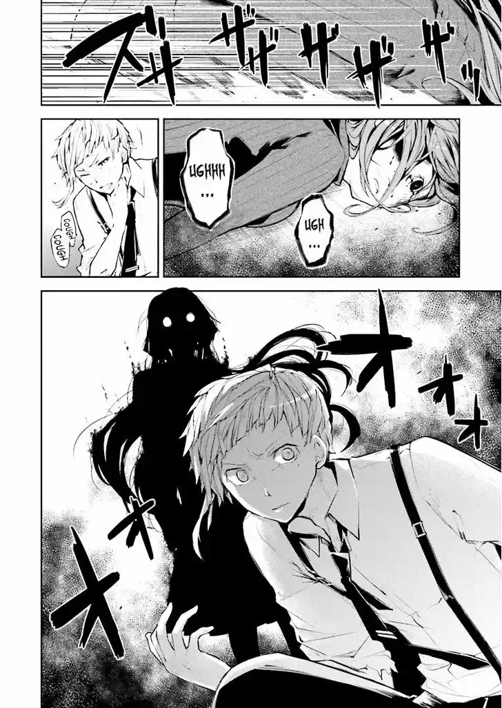 Bungou Stray Dogs 25