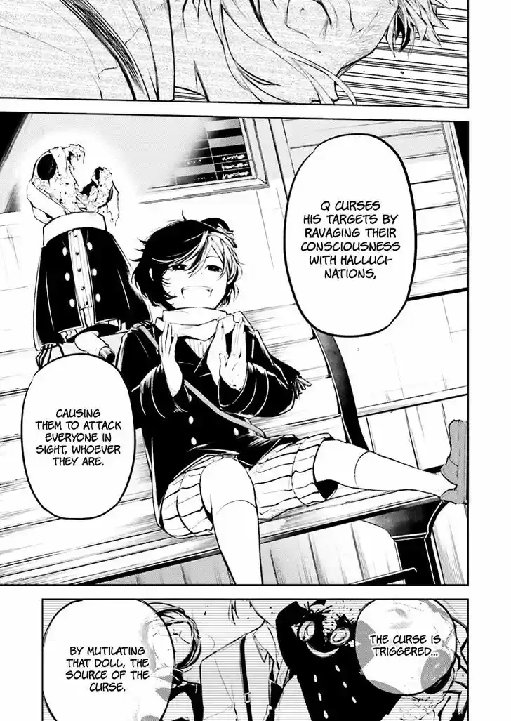 Bungou Stray Dogs 25