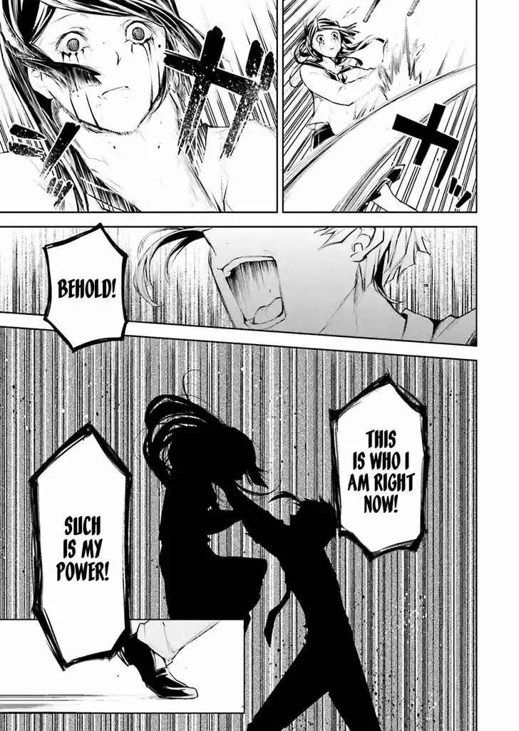 Bungou Stray Dogs 25