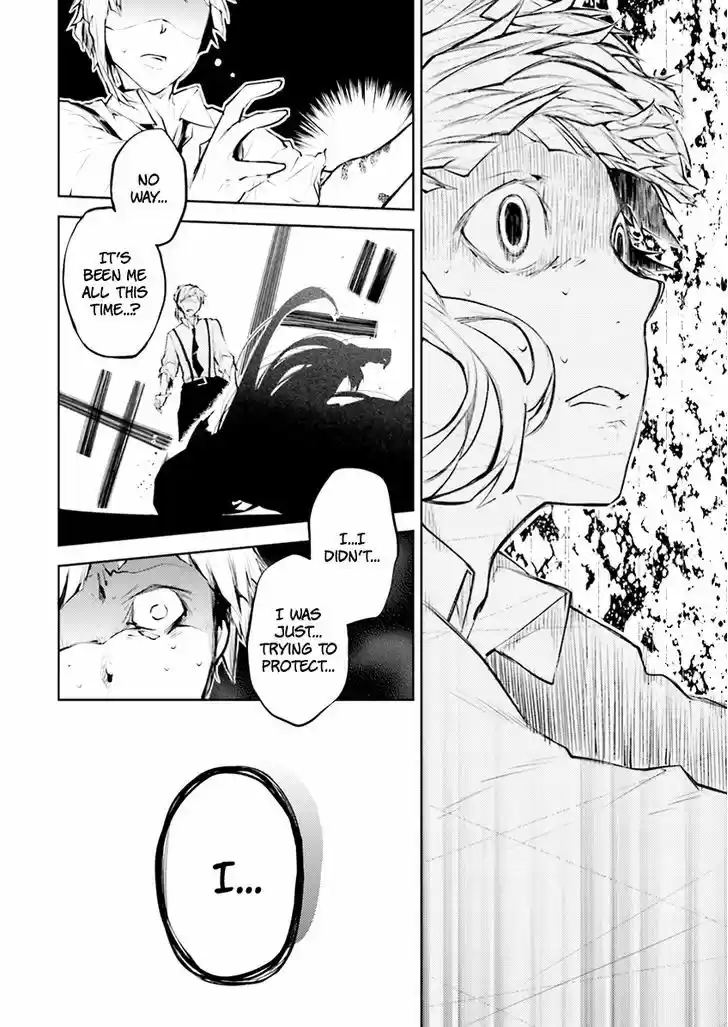 Bungou Stray Dogs 25