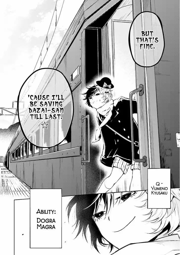 Bungou Stray Dogs 25