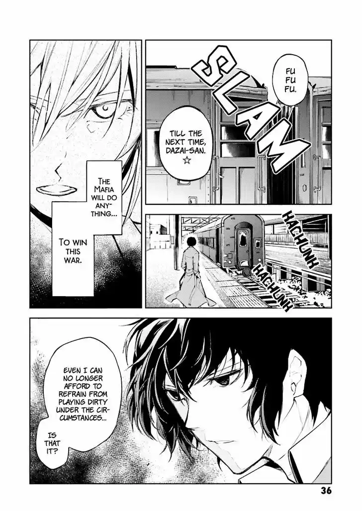 Bungou Stray Dogs 25