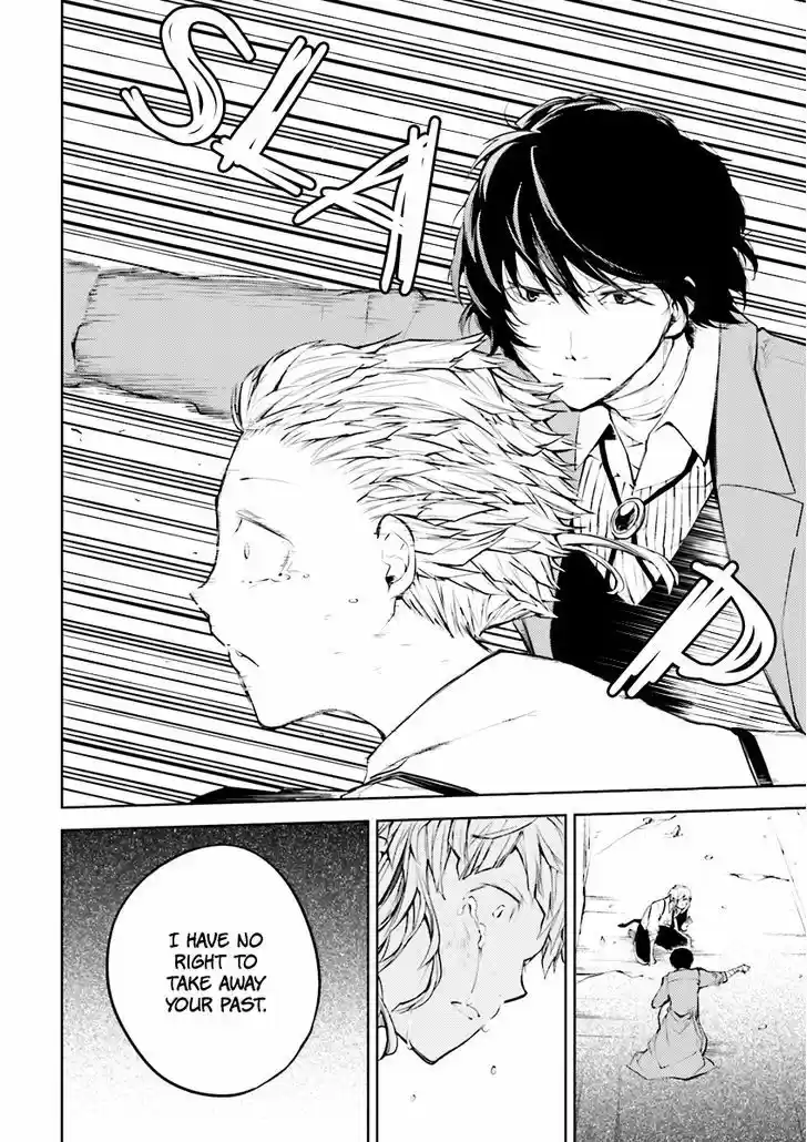 Bungou Stray Dogs 25