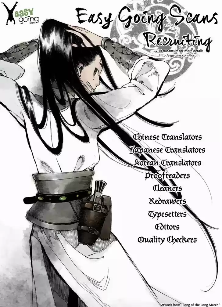 Bungou Stray Dogs 25