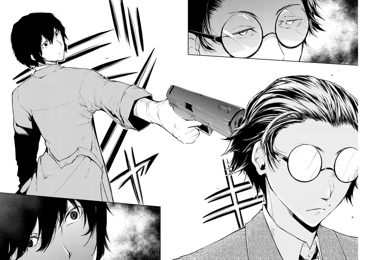 Bungou Stray Dogs 26