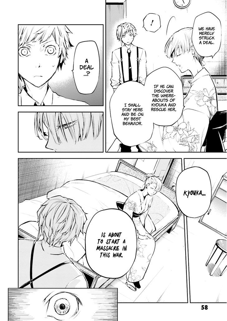 Bungou Stray Dogs 26