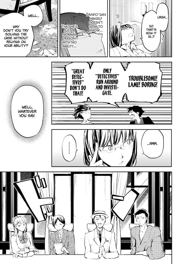 Bungou Stray Dogs 32