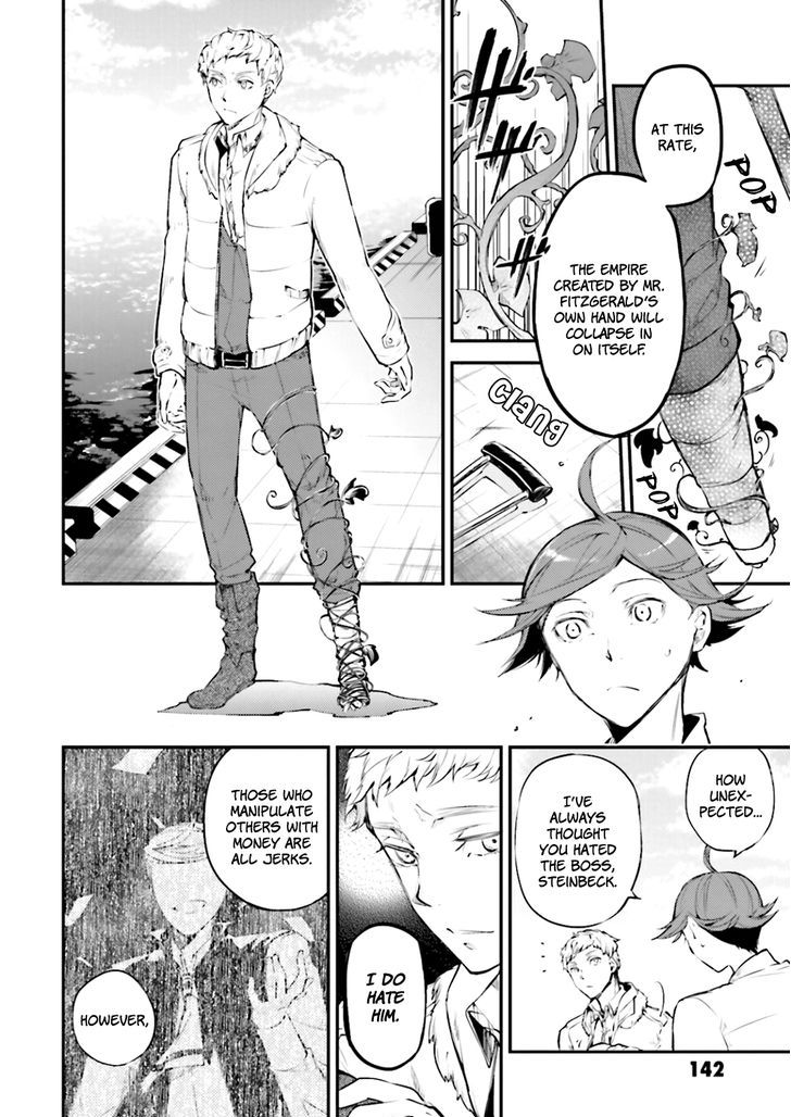 Bungou Stray Dogs 37