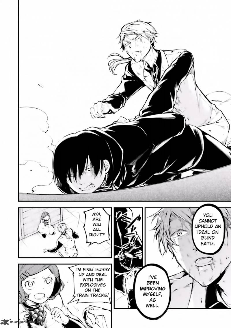 Bungou Stray Dogs 40