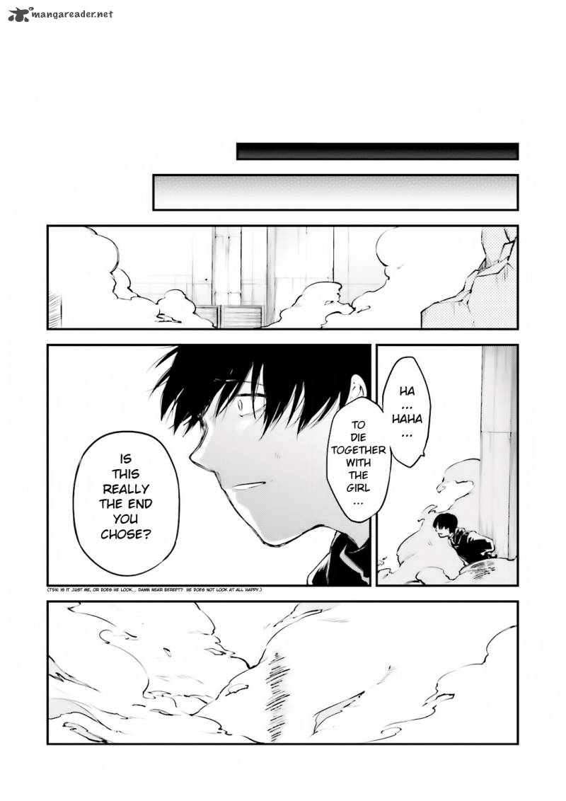 Bungou Stray Dogs 40