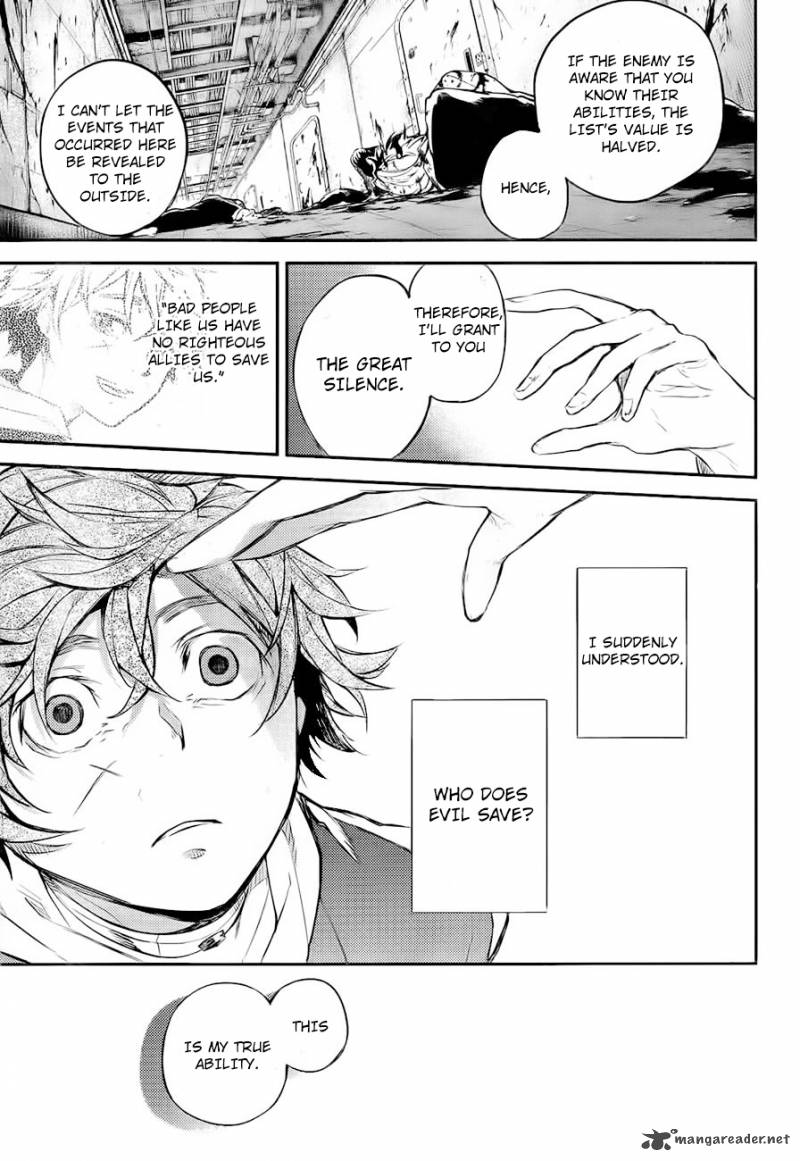 Bungou Stray Dogs 42