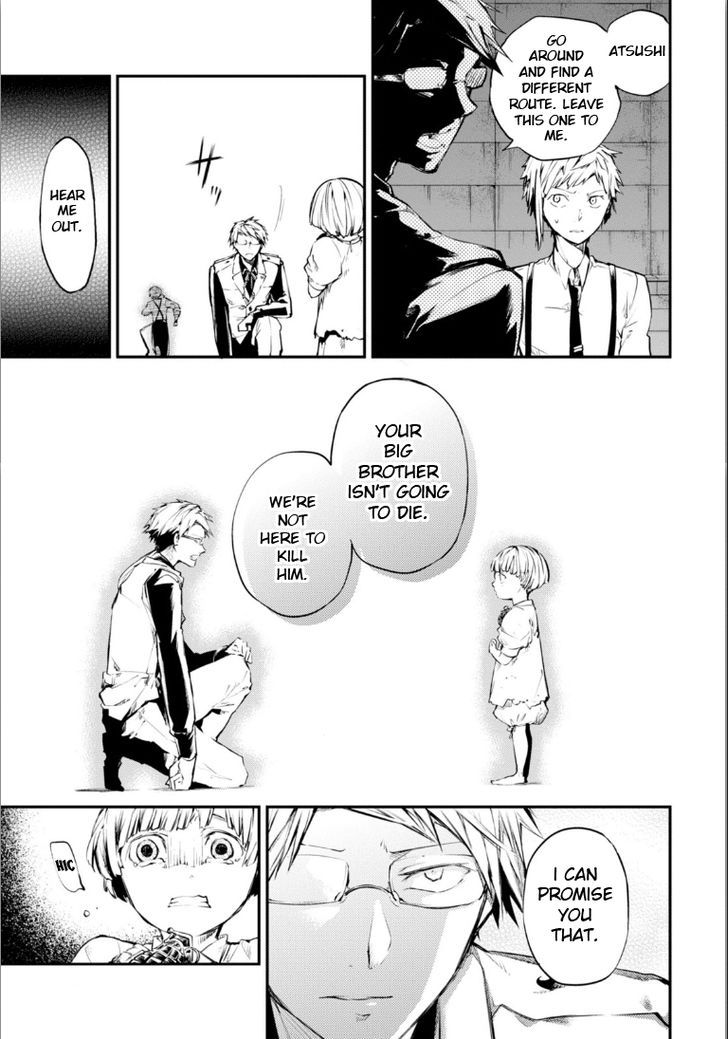 Bungou Stray Dogs 47.5