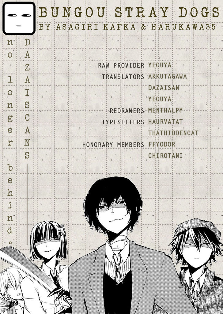 Bungou Stray Dogs 51.1
