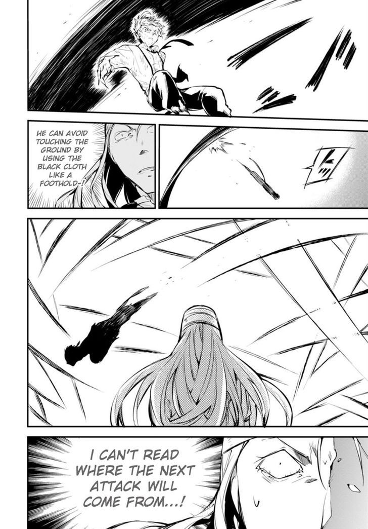 Bungou Stray Dogs 52