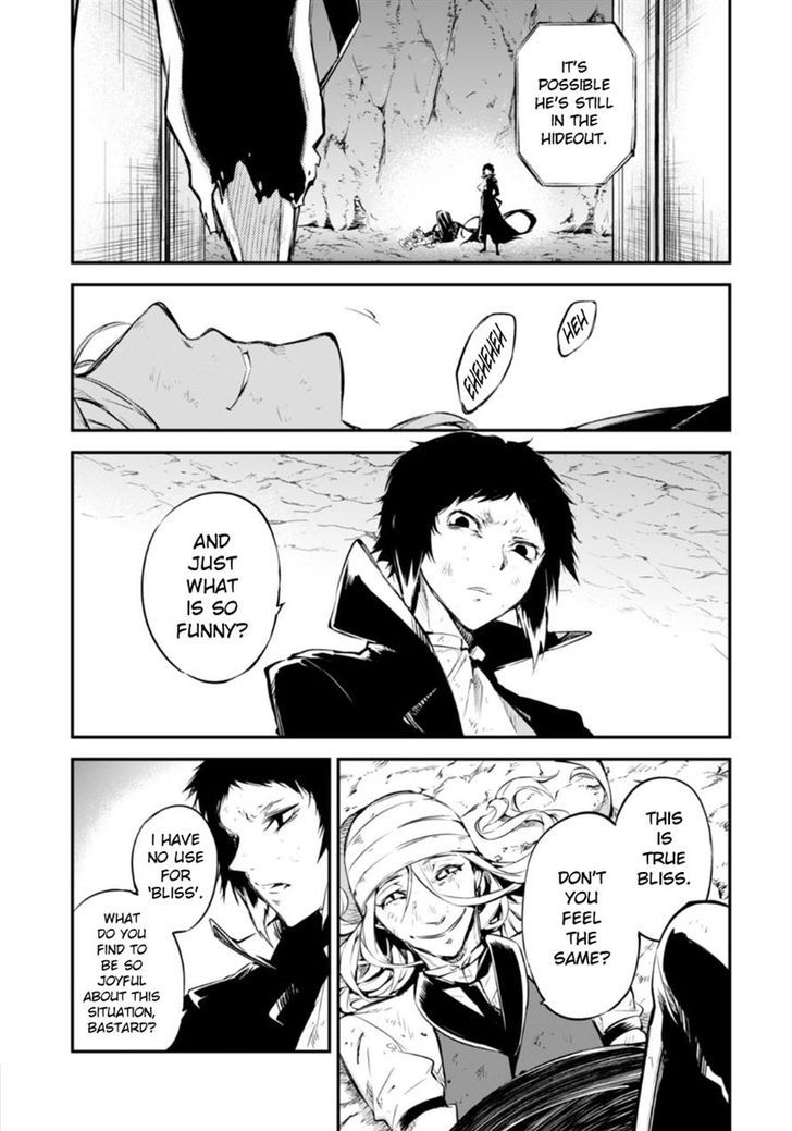 Bungou Stray Dogs 53